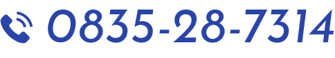 0835-28-7314